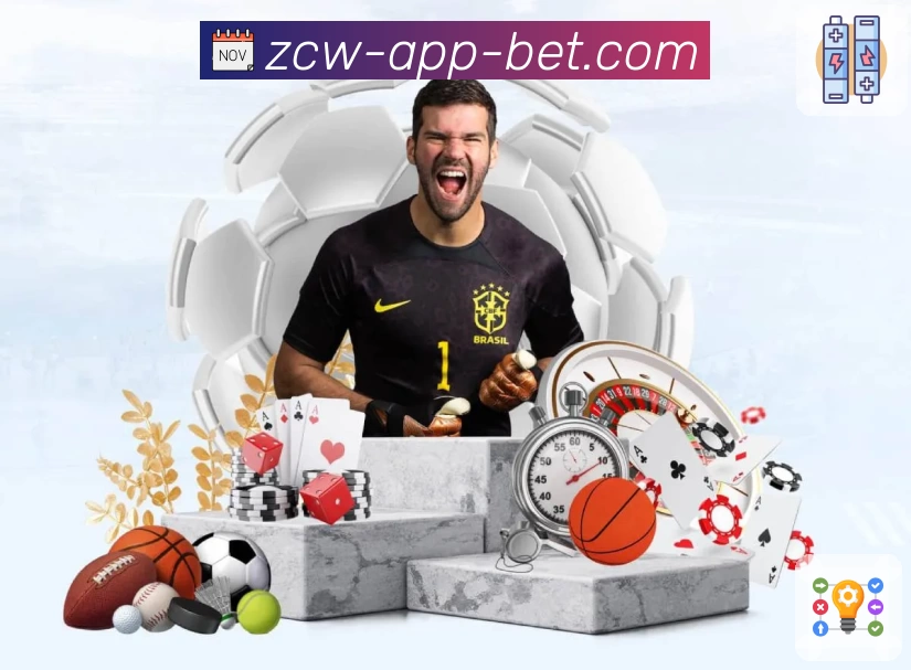 中彩网官网首页发展历程