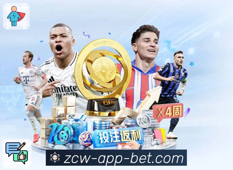 中彩网官网首页介绍图