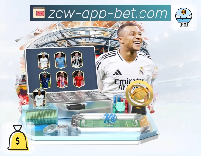 中彩网活动全解锁:年度热门福利与新手参与指南一网打尽