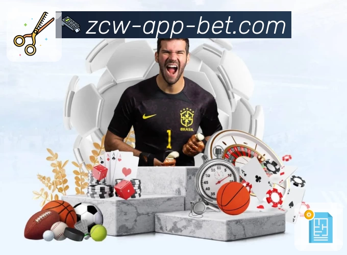 中彩网官网首页APP 封面图