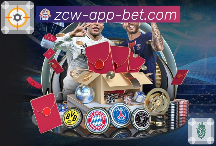 体育平台欢迎图